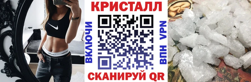 дарк нет Telegram  где продают   Дербент  Амфетамин Розовый 