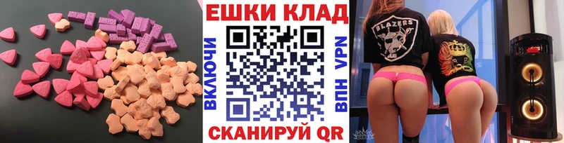 цены наркотик  Дербент  мега tor  Ecstasy Дубай 