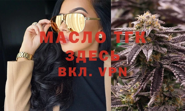 гашиш Верхний Тагил