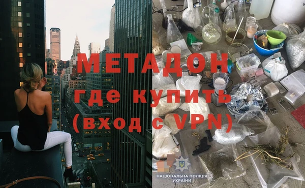 не бодяженный Бородино
