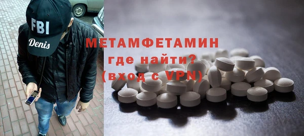 не бодяженный Бородино