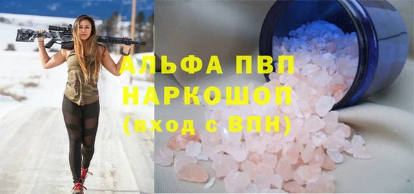 гашиш Верхний Тагил