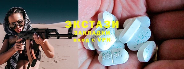 не бодяженный Бородино