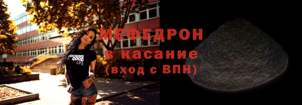 гашиш Верхний Тагил