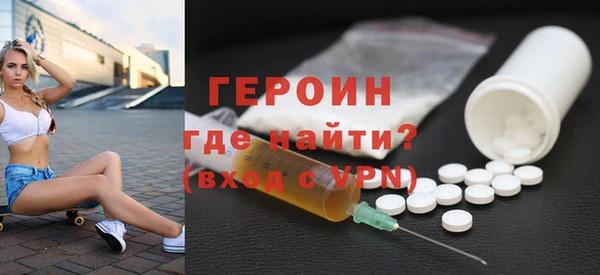 гашиш Верхний Тагил