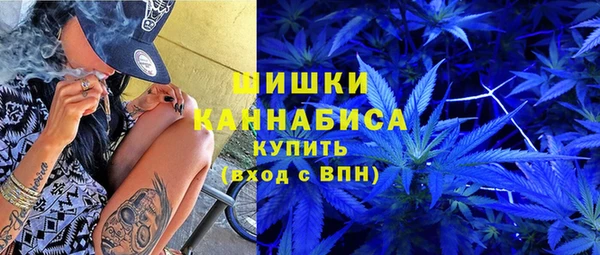 mix Верея
