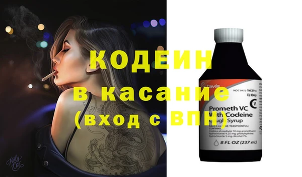 бутик Верхнеуральск