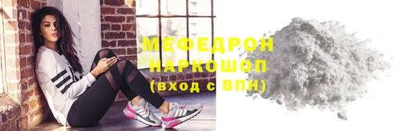 mix Верея