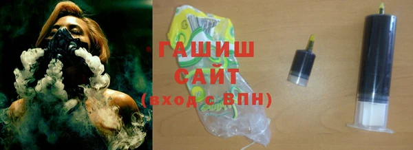 гашиш Верхний Тагил
