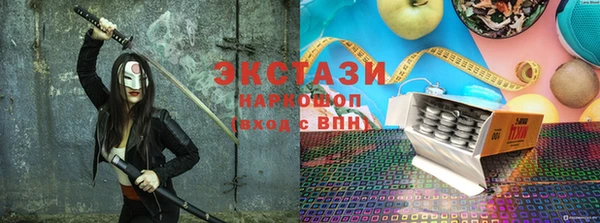 mix Верея