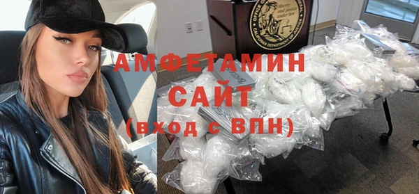 бутик Верхнеуральск