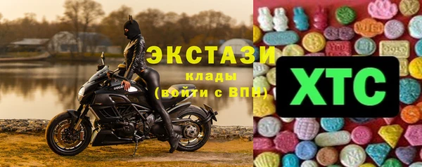 не бодяженный Бородино