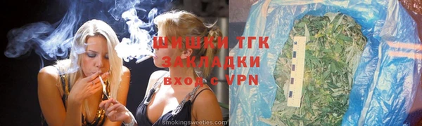 mix Верея