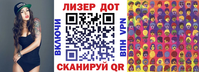 MEGA ссылка  Дербент  Марки 25I-NBOMe 1,5мг 